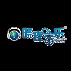 F121【复鼓 一代女皇 】经典 Andy晓夜mix-F121【复鼓 一代女皇 】经典 Andy晓夜mix（Andy晓夜 ）